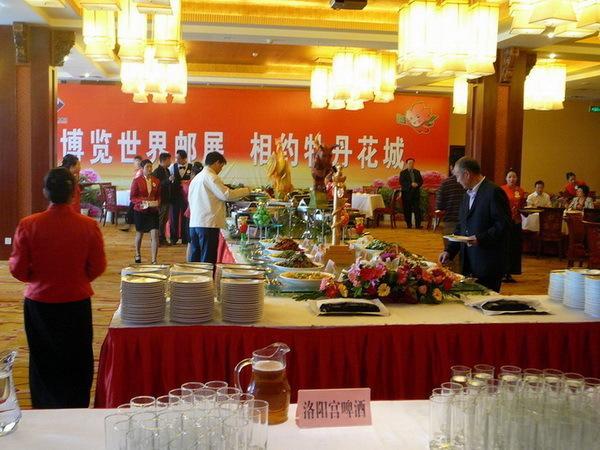 Companionship Hotel Luoyang (Henan) Buitenkant foto
